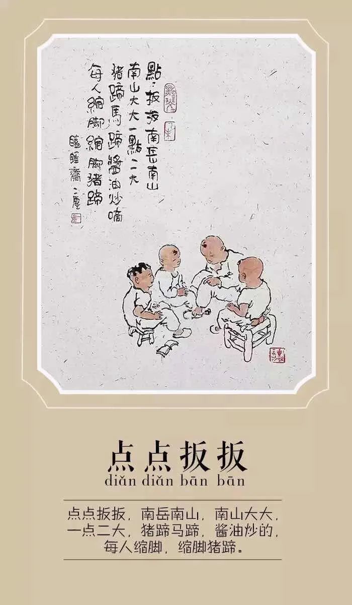 DƬ